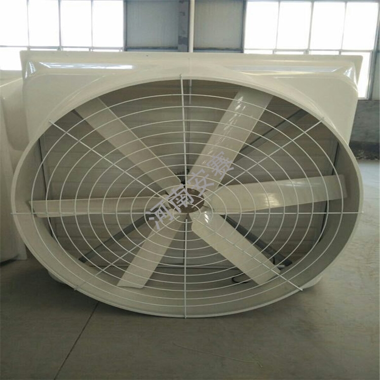 負壓風(fēng)機